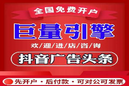 百度竞价如何提升转化率？看这些成功案例